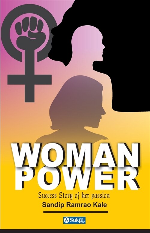 Woman Power (English) (Paperback)