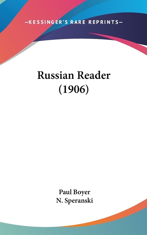Russian Reader (1906) (Hardcover)