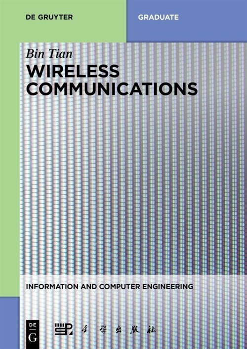 Wireless Communications (Paperback)