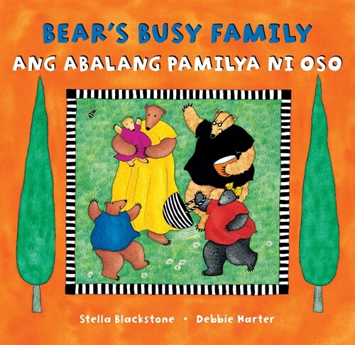 Bears Busy Family (Bilingual Tagalog & English) (Paperback, Bilingual)