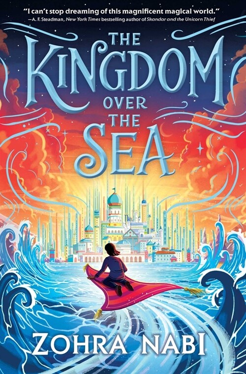 The Kingdom Over the Sea (Paperback, Reprint)