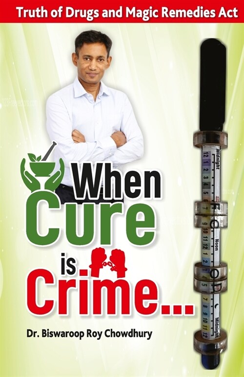 When Cure is Crime... (Paperback)