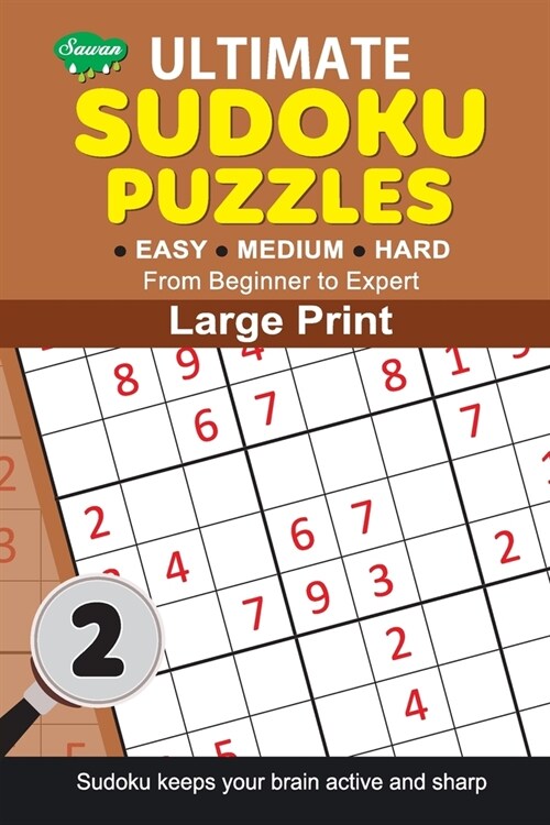 Ultimate Sudoku Puzzles 2 (Paperback)