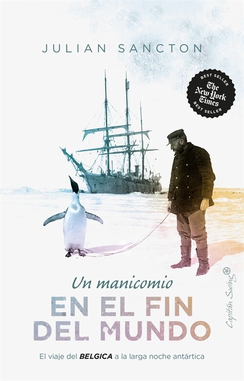 UN MANICOMIO DEL FIN DEL MUNDO (Book)