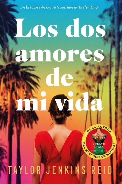 DOS Amores de Mi Vida, Los (Paperback)
