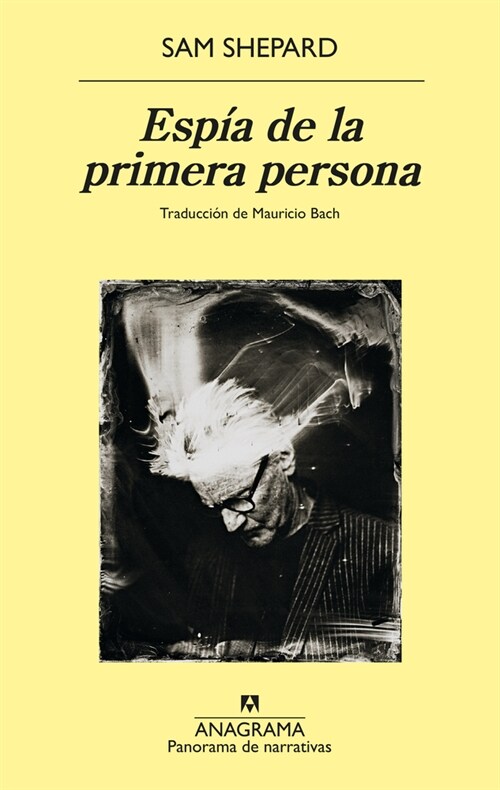 Esp? de la Primera Persona (Paperback)