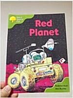 [중고] Oxford Reading Tree: Level 7: Stories: Red Planet (Paperback)