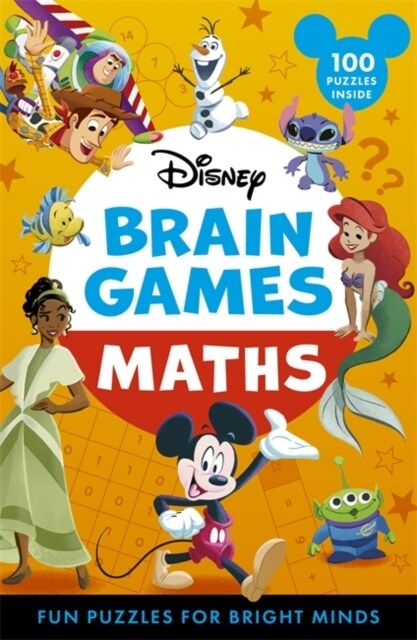 Disney Brain Games: Maths (Paperback)