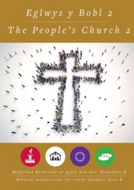 Eglwys y Bobl 2 / The Peoples Church 2 (Paperback, Bilingual ed)