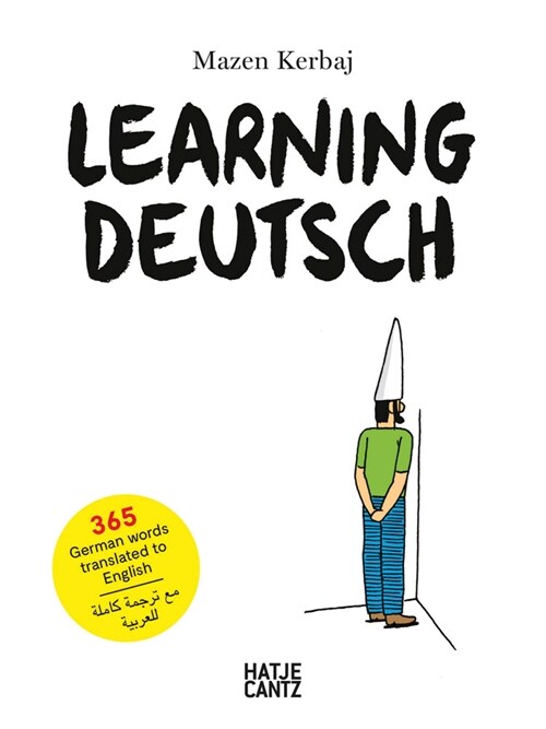 Mazen Kerbaj: Learning Deutsch (Paperback)