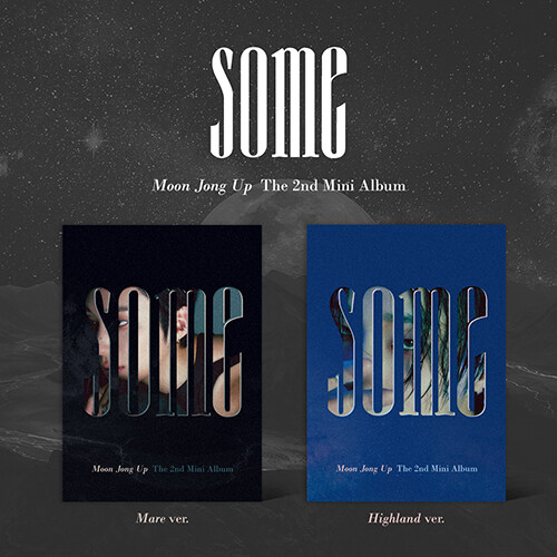 [중고] [세트] 문종업 - 미니 2집 SOME [Mare+Highland Ver.]