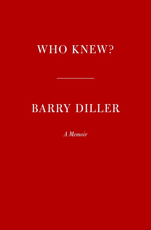 Who Knew (Hardcover)