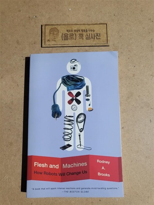 [중고] Flesh and Machines: How Robots Will Change Us (Paperback)