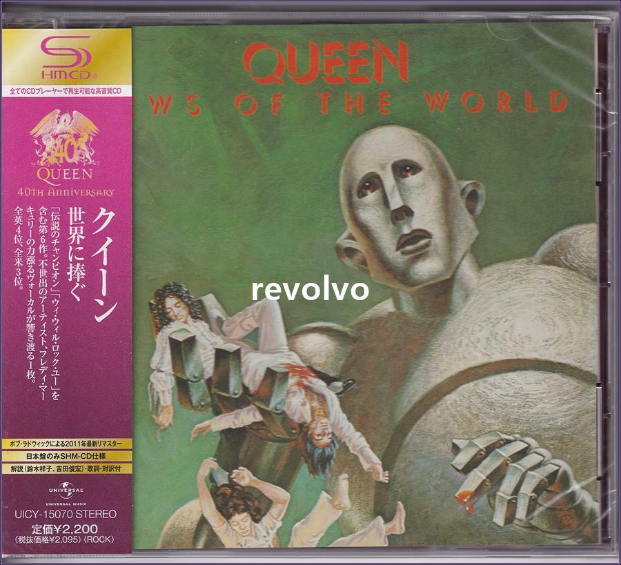 [중고] [수입] Queen - News Of The World [2011 Remaster]