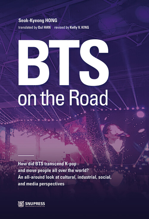 BTS on the Road