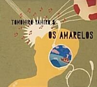 Yahiro Tomohiro & Os Amarelos / 黄夢 (Digipack/수입)