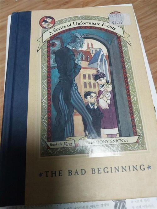 [중고] The Bad Beginning (Hardcover, Deckle Edge)