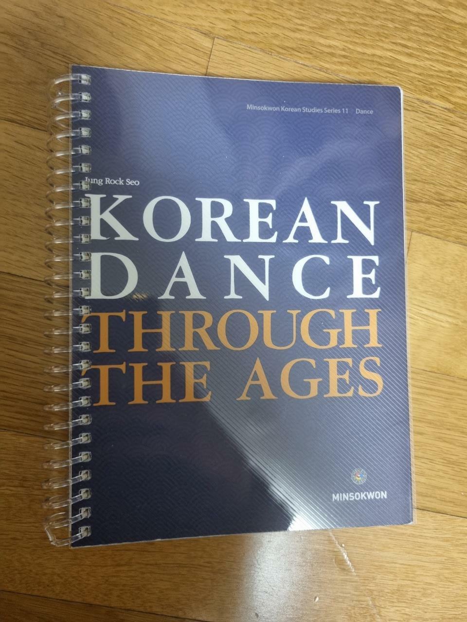 [중고] Korean Dance through the Ages