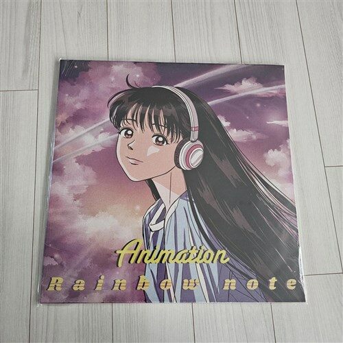 알라딘: [중고] 레인보우 노트 (Rainboe note) - ANIMAITION LP [중고] 레인보우 노트 (Rainboe note) - ANIMAITION LP