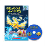 Dragon Masters #7 : Search for the Lightning Dragon (with CD & Storyplus) (Paperback+ CD+ StoryPlus QR)