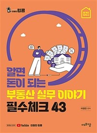 도서