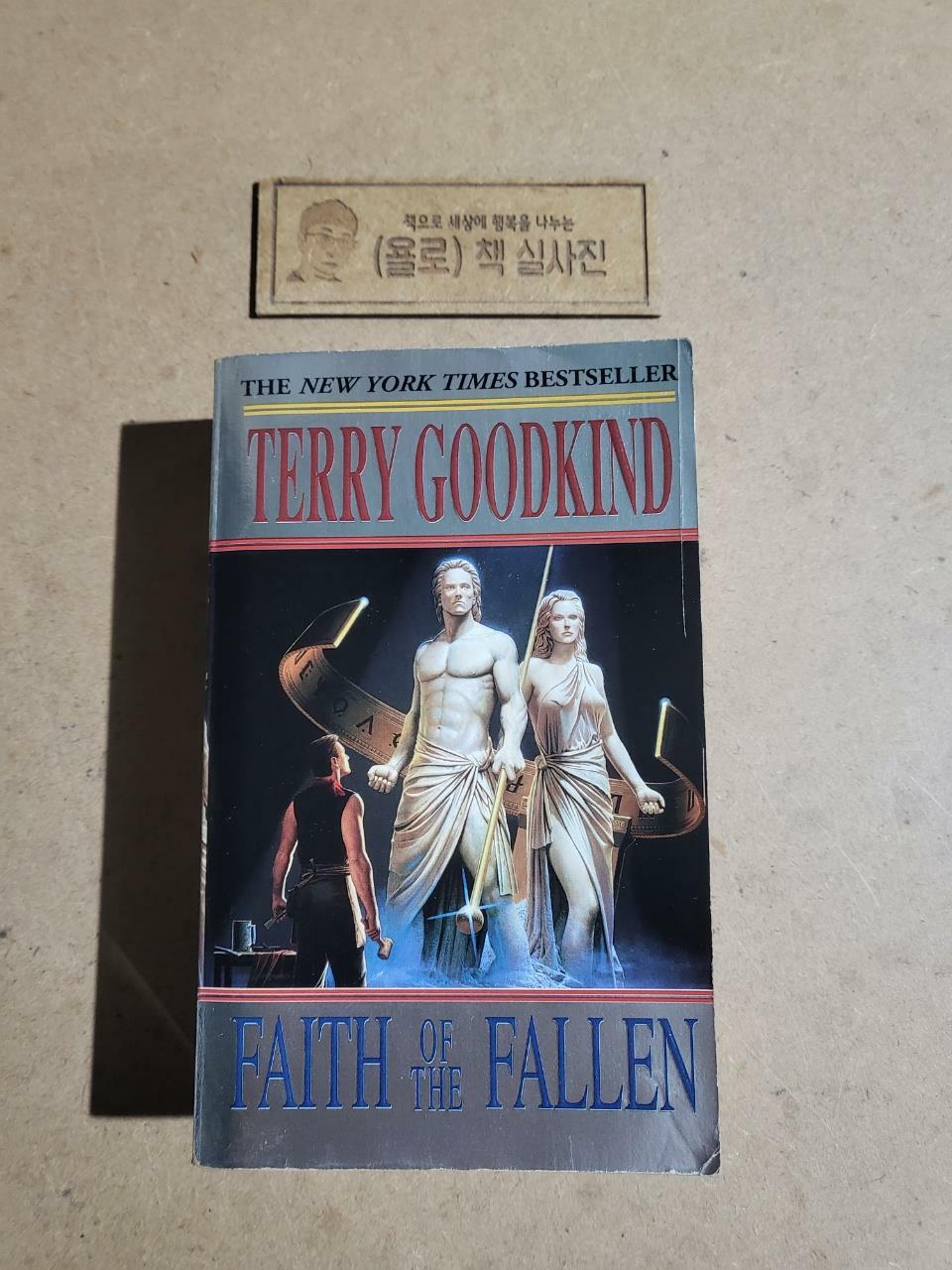 [중고] Faith of the Fallen: Book Six of the Sword of Truth (Mass Market Paperback)