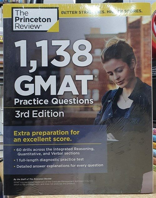 [중고] 1,138 GMAT Practice Questions (Paperback, 3)
