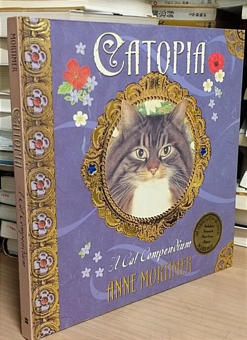 [중고] Catopia (Hardcover, INA, NOV)