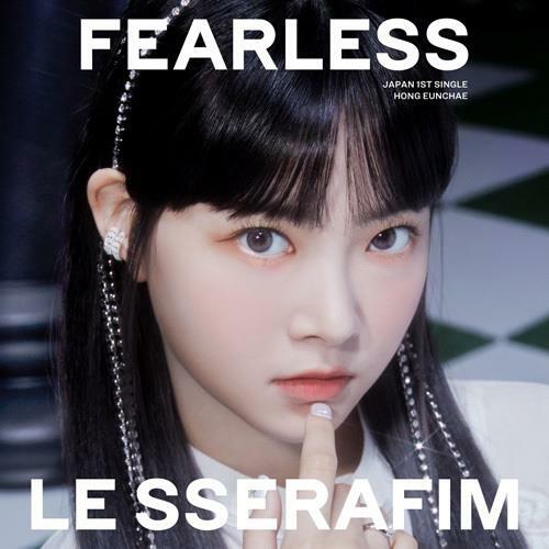 LE SSERAFIM (르세라핌) - 일본 미니 1집 FEARLESS [일본어앨범][솔로 멤버별 초판한정 일본반][HONG EUNCHAE]