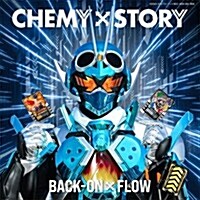 [수입] Back-On (백온) - Chemy x Story (CD+Toys) (수량한정반)(CD)