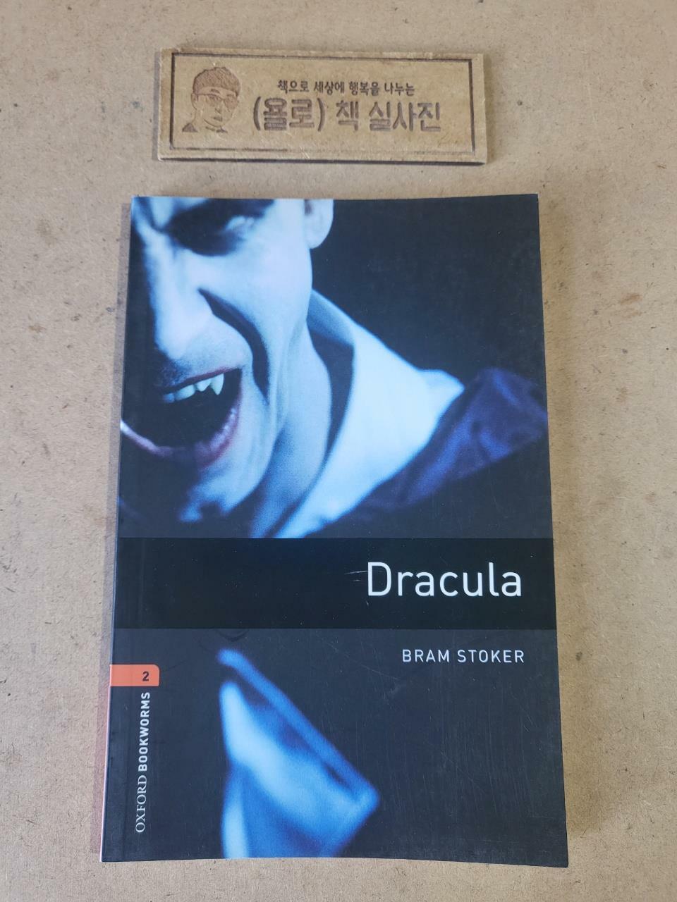 [중고] Oxford Bookworms Library Level 2 : Dracula (Paperback, 3rd Edition)