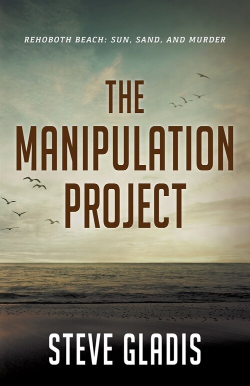 The Manipulation Project (Paperback)