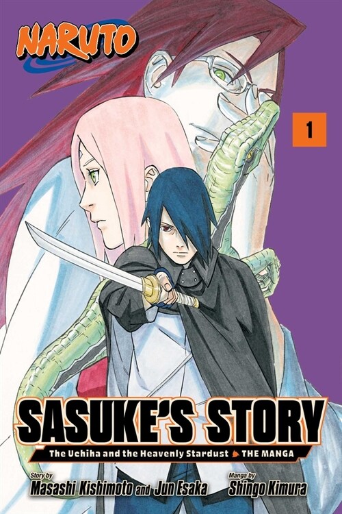 Naruto: Sasukes Story--The Uchiha and the Heavenly Stardust: The Manga, Vol. 1 (Paperback)