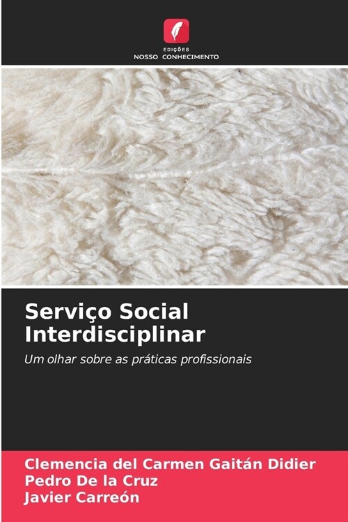 Servi? Social Interdisciplinar (Paperback)