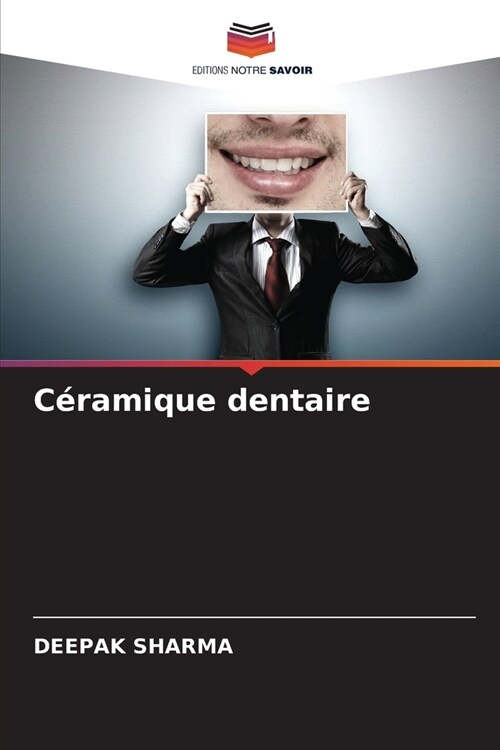 C?amique dentaire (Paperback)