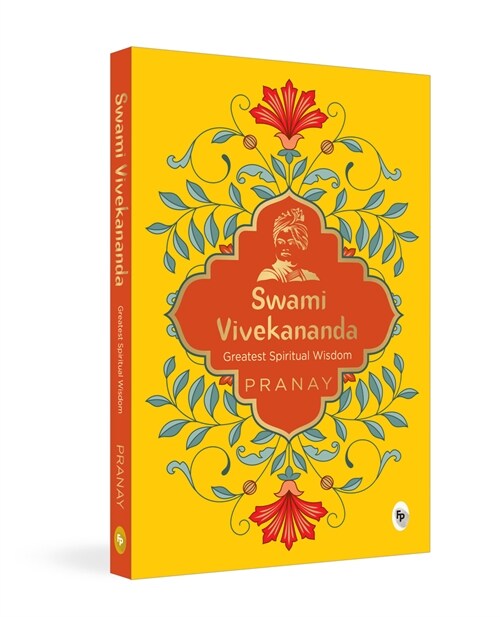 Swami Vivekananda (Paperback)