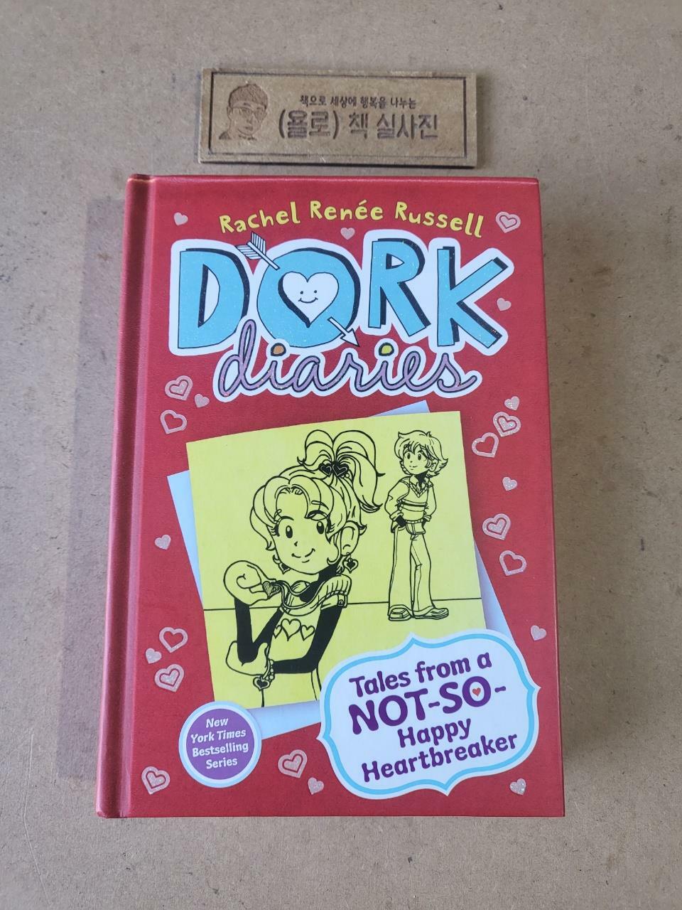 [중고] Dork Diaries #6: Tales from a Not-So Happy Heartbreaker (Hardcover)