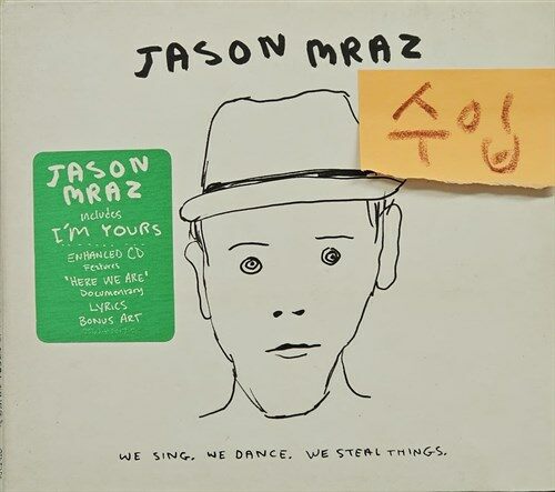 [중고] [수입] Jason Mraz - We Sing, We Dance, We Steal Things (DIGI-PAK)