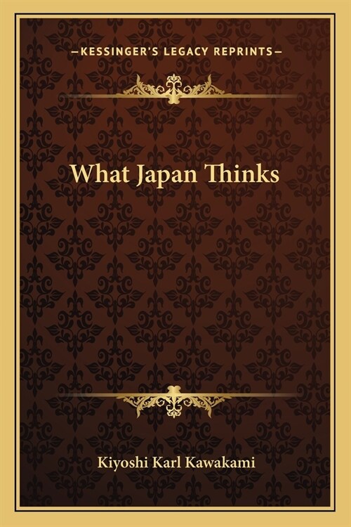 What Japan Thinks (Paperback)