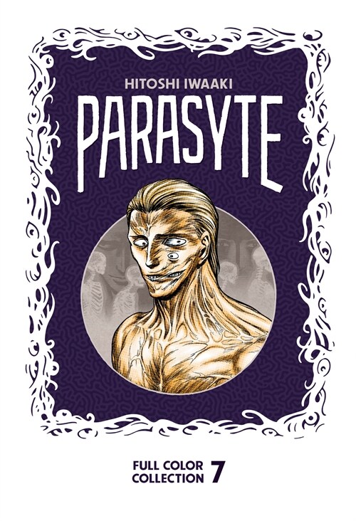 Parasyte Full Color Collection 7 (Hardcover)