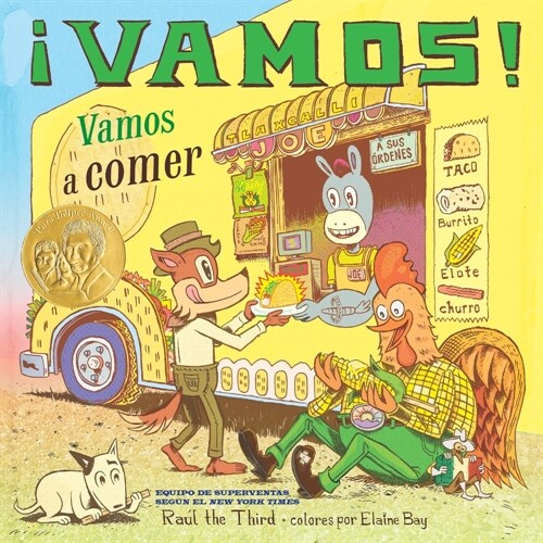 좻amos! Vamos a Comer: 좻amos! Lets Go Eat (Spanish Edition) (Paperback)