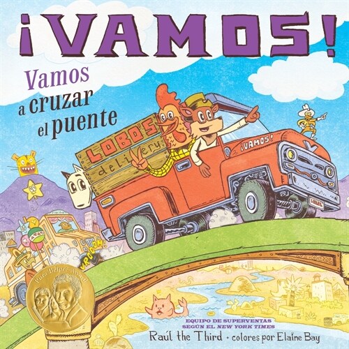 좻amos! Vamos a Cruzar El Puente: 좻amos! Lets Cross the Bridge (Spanish Edition) (Paperback)