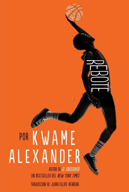 Rebote: Rebound (Spanish Edition) (Paperback)