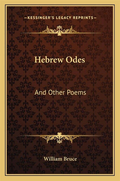 Hebrew Odes: And Other Poems (Paperback)