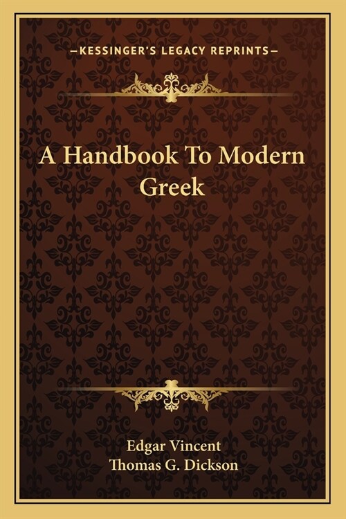 A Handbook To Modern Greek (Paperback)