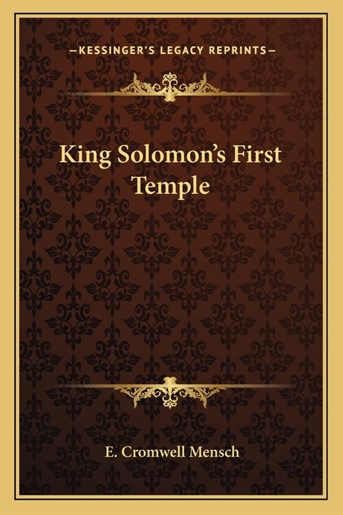 King Solomons First Temple (Paperback)