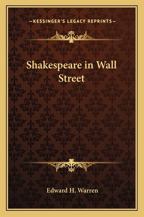 Shakespeare in Wall Street (Paperback)