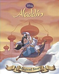 Disney Aladdin Magical Story (Hardcover)