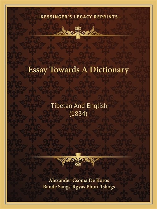 Essay Towards A Dictionary: Tibetan And English (1834) (Paperback)