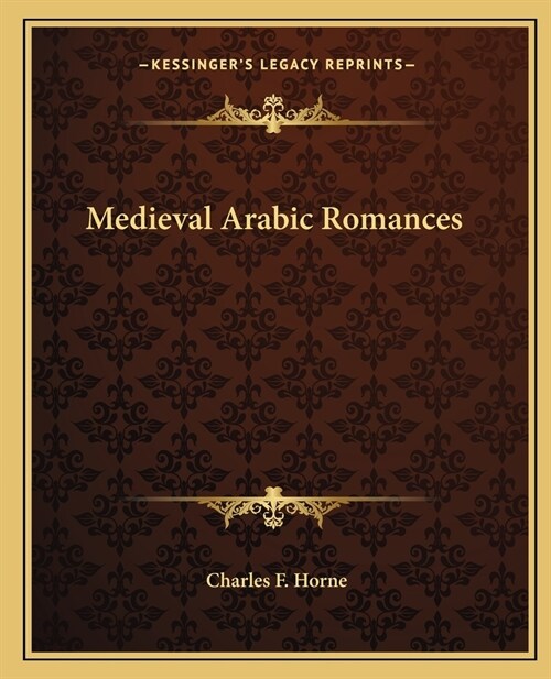 Medieval Arabic Romances (Paperback)